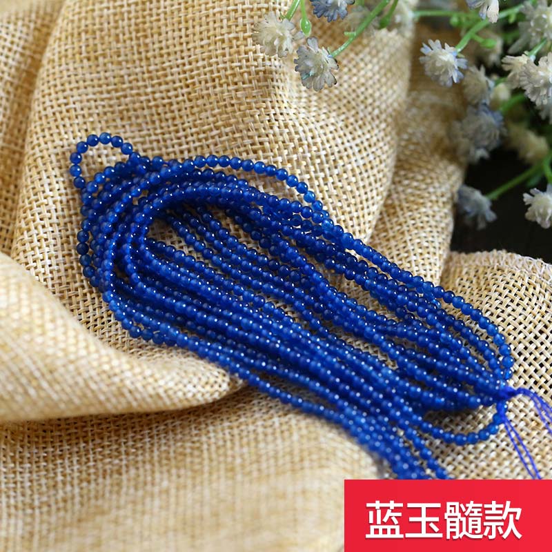 天然玛瑙石榴石玉髓迷你小珠2mm散珠diy手工流苏手链项链戒指材料-图1