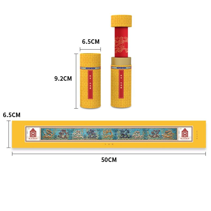 故宫九龙壁龙年邮票2024甲辰龙腾藏书票纪念礼盒套装礼物礼品-图2