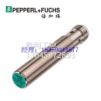 Bargaining (P F) NBB2-12GM50-E2-V1 Inductance Type Sensors 326161-0027 RFQ