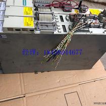 Negotiate the power supply drive of the Siemens