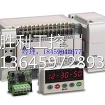 Bargain Brand New Original Loading PLC EH3 Series Right Simulation Volume Extension Module DVP04DA-H3 RFQ