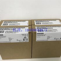 Negotiate the price 6ES7231-0HC22-0XA8 6ES7232-0HB22-0XA8 welcome the RFQ