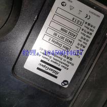 Bargaining Mini DispIay 2 Atlas Screen needs to be taken away