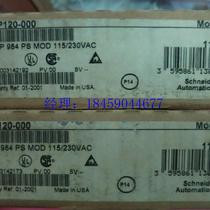 Bargaining Schneider AS-P120-000 Old packaging bargaining products for old packaging