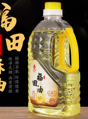 台湾2L液体酥油家用环保无烟灯油