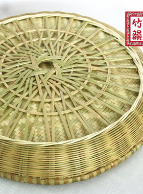 掌柜推荐贵州省竹编簸箕