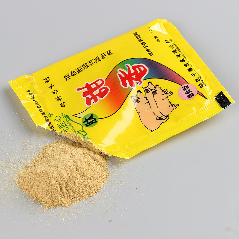 肽甜香味来香野钓诱食剂诱鱼剂开胃精野钓黑坑鲫鱼饵料窝料添加剂,淘宝优惠券,粉丝福利购,淘宝优惠卷