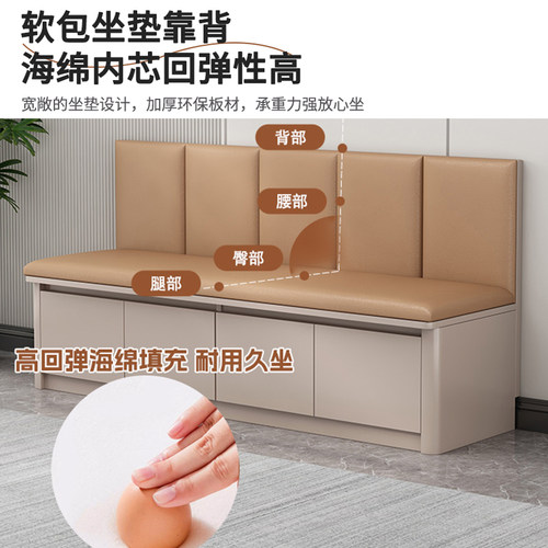 实木卡座沙发客厅软包坐垫一体柜奶茶店靠墙卡座可定制收纳储物柜 - 图1