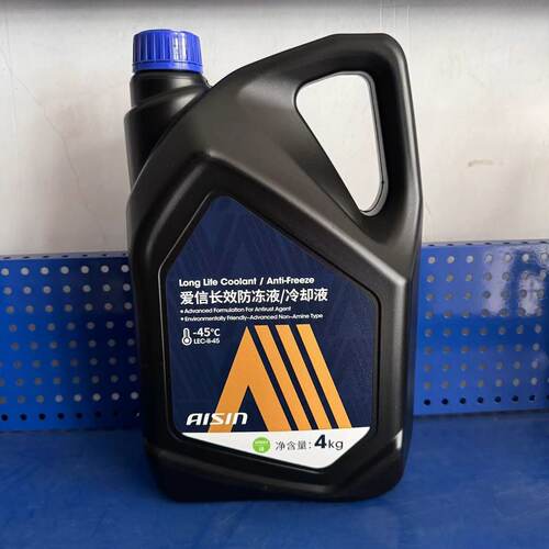 中华v5v3v6骏捷尊驰FRVFSVh530h330冷却液正品专用防冻液 - 图1