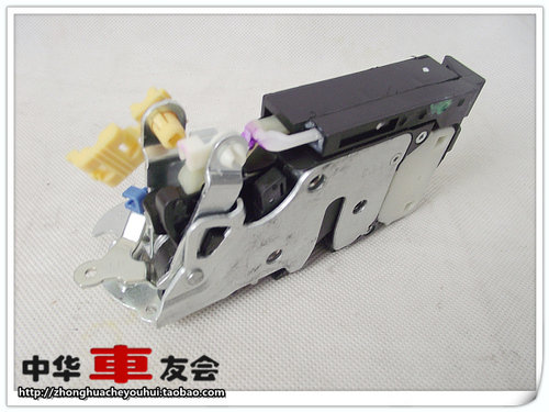 中华H330 FRV FSV CROSS 车门锁机 车门锁块 纯正配件 闭锁器 - 图0
