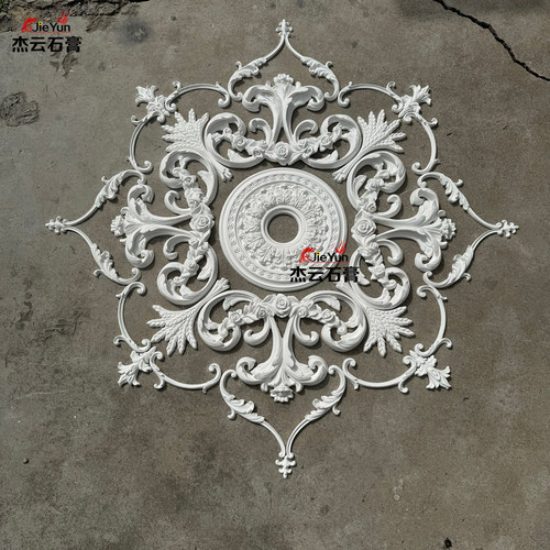 法式石膏灯盘欧式石膏线雕花灯盘客厅卧室餐厅灯盘 - 图3