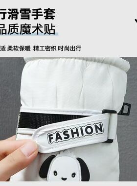 卡通冬季触屏手套女士户外骑行开车电车加绒加厚保暖防风防寒防水