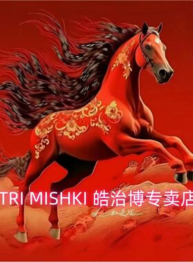 马到成功火焰战马胜利归来腾图新年居家门窗装饰防水贴画中国风