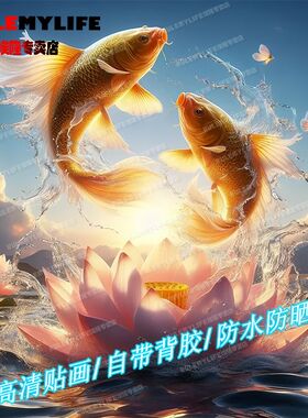 RULEMYLIFE走廊PVC中国大陆
