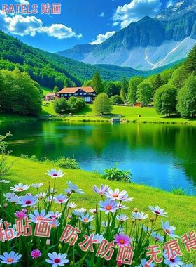 山水风景画聚财贴画湖边小屋玄关