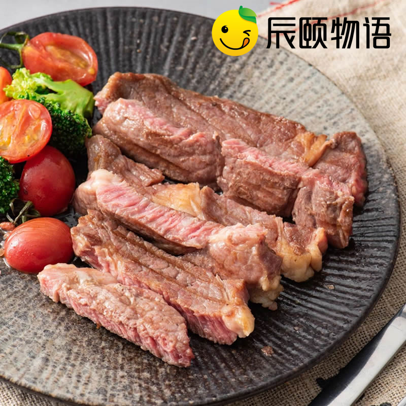 辰颐物语牛排新鲜牛肉安格斯原肉整切上脑牛排8片儿童成人谷饲养 - 图2