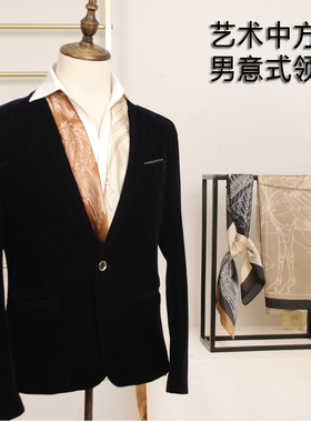 英伦商务男士西装衬衣领巾