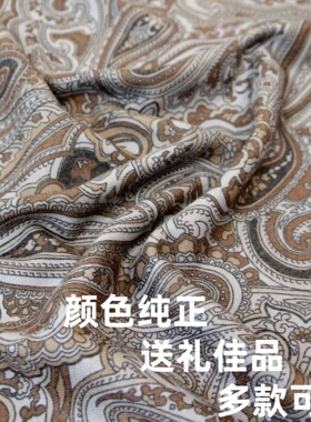 复古宽边腰果花流苏围巾披肩