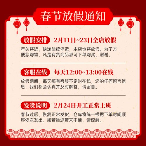 红糖糍粑糯米糕黑糖糍粑传统糕点零食小吃糕点整件包邮需冷冻保存 - 图2