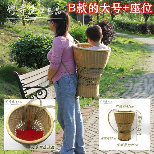 湘西精致竹编大背篓有座位背1至4岁儿童家用背筐背篼竹篓收纳特价 - 图2