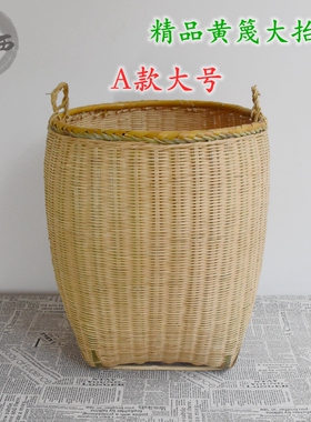 竹编箩筐大号复古家用粮食大竹筐