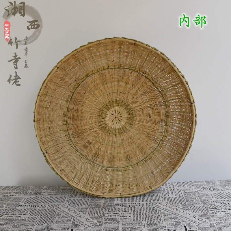 手工竹精编菜罩创意青皮大自然餐桌防尘菜罩绿色环保食物竹罩包邮,淘宝优惠券,粉丝福利购,淘宝优惠卷