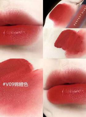 完美日记天鹅绒唇釉口红V08蜜桃豆沙色V07哑光雾面丝绒V01显白V10