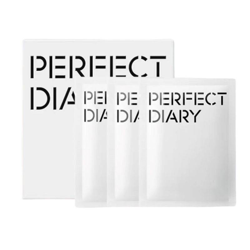完美日记卸妆湿巾白胖子单片装眼唇一次性便携女脸部深层清洁30片,淘宝优惠券,粉丝福利购,淘宝优惠卷