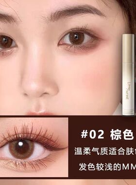 正品小奥汀浓密睫毛膏女定型膏