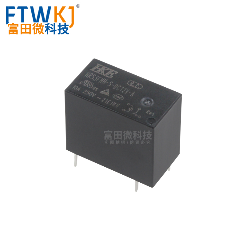 HRS1H HRS2H HRS4H-S-DC5V DC12V DC24V -N -C 汇港信号继电器 - 图2