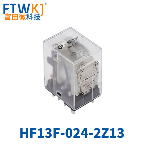 宏发继电器 HF13F HF18FF-005 012 024 A220-2Z13 2Z23 3/4Z13 D - 图0
