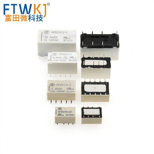 原装宏发信号继电器HFD3 HFD5 HFD31 HFD4-5 3 12 24VDC-S SR S1R - 图1