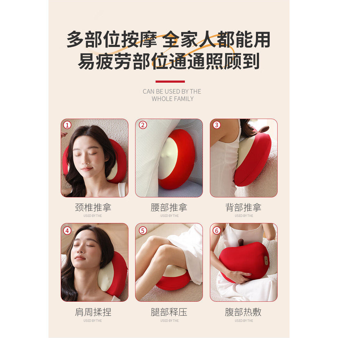 新年礼物奥克斯颈椎按摩器背腰部全身自动多功能靠枕肩脖子揉捏仪,淘宝优惠券,粉丝福利购,淘宝优惠卷