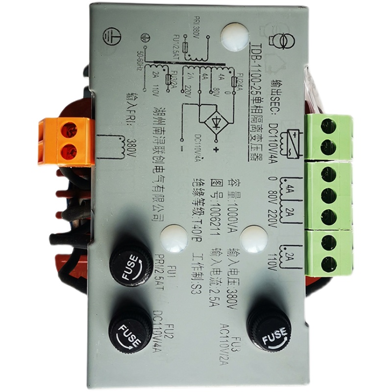 电梯配件控制柜专用变压器TDB-1100-25输出电压80/440/220/DC110-图2