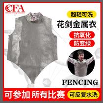 Fencing Metal Clothing Flower Swordwear Adult Children Super Light Washable Electric Coat China Sword Concord Certified Competition Brands