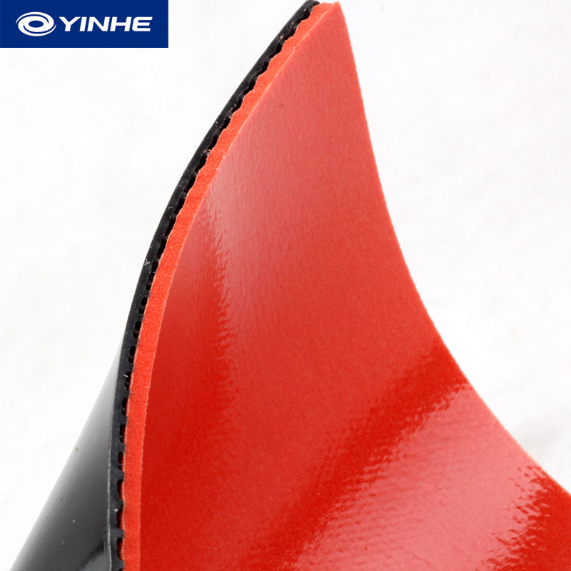 正品银河官方乒乓球胶皮火星2乒乓球反胶套胶乒乓球拍胶皮,淘宝优惠券,粉丝福利购,淘宝优惠卷