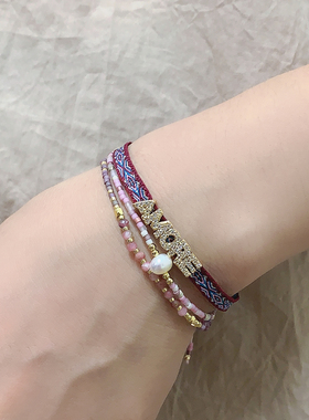 编织混搭风镀金菱形手链