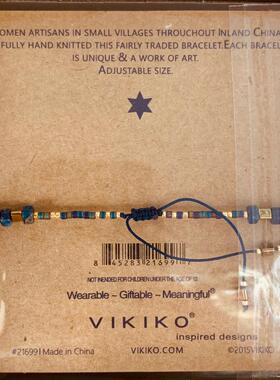 VIKIKO串珠进口米珠手绳 天然青金石元素女生手链象征希望和善