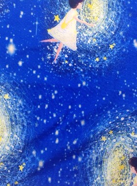 蓝色纯棉布料小女孩星空手工DIY包包儿童服装床品布艺全棉平纹布