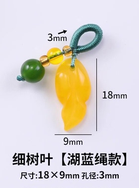 天然蜜蜡散珠高货鸡黄油琥珀色老型珠造型桶珠diy手串珠子散珠