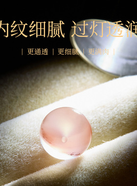 收藏级天然冰飘南红玛瑙圆珠DIY配饰轻奢风玛瑙散珠配饰配件