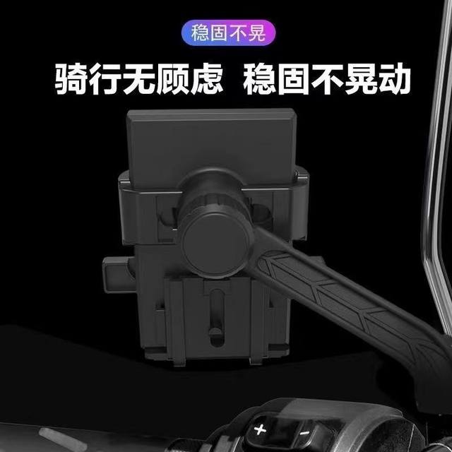 Takeaway riding electric vehicle mobile phone navigation bracket motorcycle battery car bicycle riding shockproof special