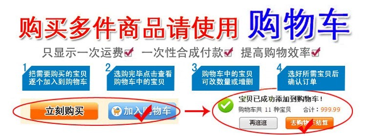 新直插开关二极管 1N4148 IN4148 DO35 编带装 5000个=93元品 - 图0