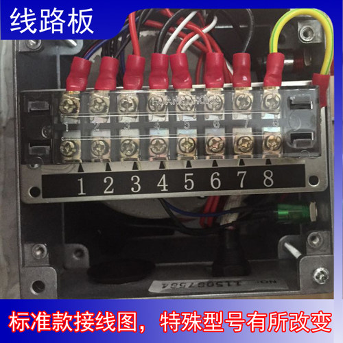 河谷电动润滑油泵HERG润滑油泵TZ-2202-210X带警报数控机床润滑泵 - 图1