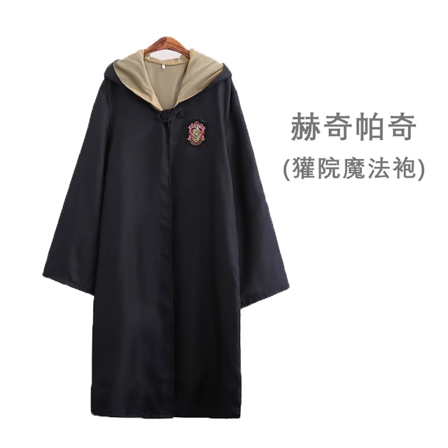 Harry Potter Academy Robe Cos Cos Costume Full Kids Clothes Magic Robe Costume Wizard Robe Surround Halloween