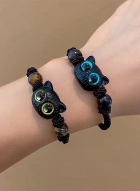 黑色猫咪手工编织情侣手