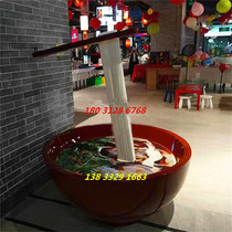 Imitation Pendulum Large Bowl Lanoodle Spicy Scalding Model GRP Sculpture Custom Store Decoration Model Noodle Prop Swing