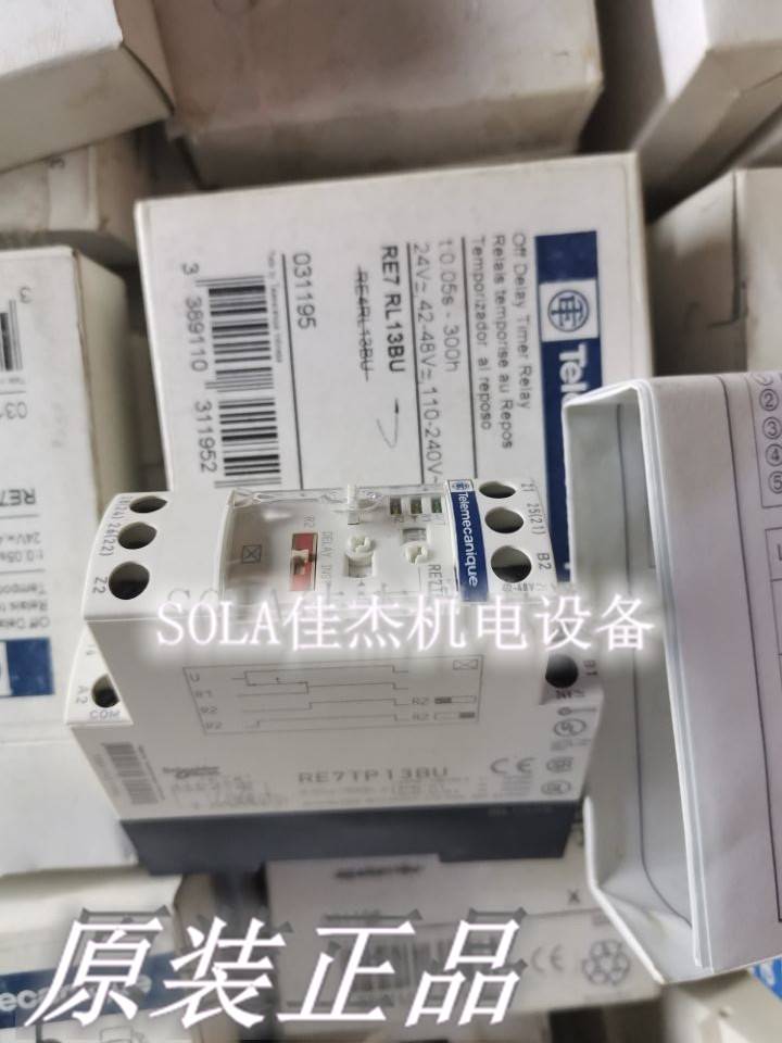 全新原装时间继电器RE7TL11BU替代RE4TL11BU RE7RM11B替RE4RM11BU - 图1