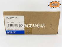 The Omron C200H-OC225 Output Unit Original BRAND NEW SPOT