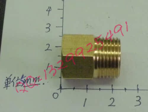 非标铜接头 公英制转接头 3分外丝转M14*1.5内丝 G3/8转M14*1.5 - 图0